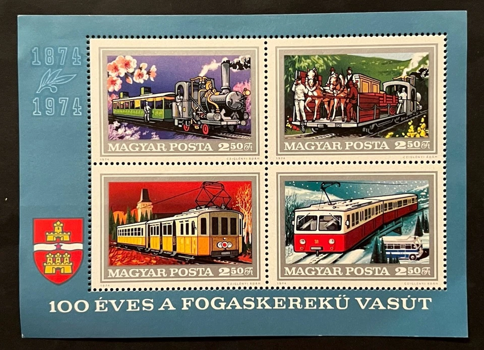 Sellos de viaje: hoja de recuerdo de Hungría 1974 #2296 Budapest Rock Railway MNH OG Foto 1 de 4