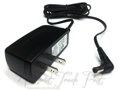 OURPETS Power Cord for OurPet's Wonderbowl Selective Feeder Food Bowl Wall Power Adapter