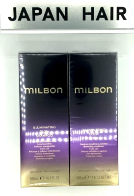 Champú Milbon Iluminating Glow 500 ml + Set Tratamiento 500 g | Hecho en Japón Foto 1 de 4