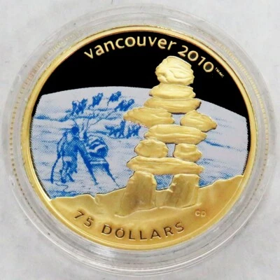 2008 GOLD CANADA PROOF $75 OLYMPIC SPIRIT COLORIZED COIN BOX & COA - Image 1 of 4