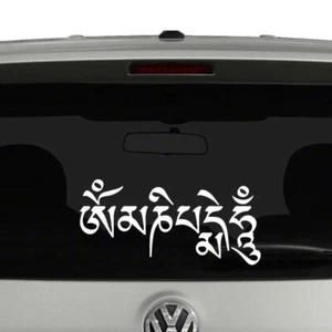 Om Mani Padme Hum Mantra Vinilo Calcomanía Adhesiva Coche Ventana Budismo Yoga Espiritual - Imagen 1 de 2