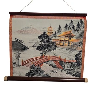 Traditioneller japanischer gewebter Seidenteppich Wanddekor Japan 10" x 12" - Bild 1 von 8