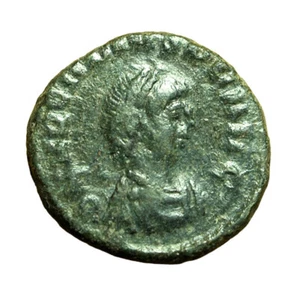 Moneda Romana Arcadio Cícico AE4 AE13mm Busto / VOT V 04255 - Imagen 1 de 3