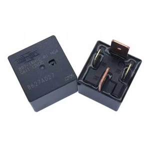 SongChuan Relay 897-1AH-C-R1 M04 12VDC Relay 70A 4-Pin Automive Relay - Picture 1 of 1