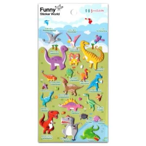 CUTE DINOSAUR STICKERS T Rex Puffy Raised Vinyl Sticker Sheet Craft Scrapbook - Picture 1 of 2