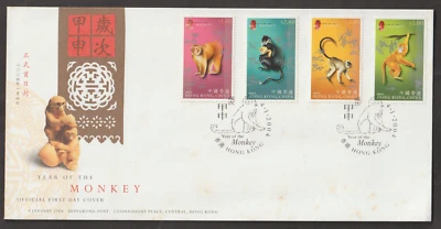 (HF247)MALAYSIA HONG KONG CHINA 2004 CHINESE NEW YEAR MONKEY SET FDC TONING - Image 1 of 2
