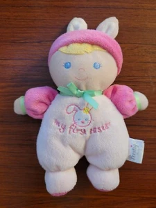 Prestige Doll My First Easter Bunny Ears Pink Blonde Baby Toy Rattle Plush - Picture 1 of 3