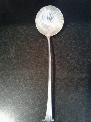 RARE ANTIQUE SILVER, ONSLOW PATTERN SOUP - PUNCH LADLE LONDON 1756. - Image 1 of 4