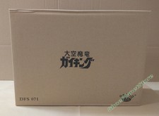 KING ARTS DIECAST FIGURE SERIES DFS071 LEGEND OF DAIKU MARYU GAIKING DISPONIBILE