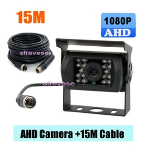 Cámara de reversa de visión trasera para auto 4 pines AHD 1080P para remolque autobús camión + 15M - Imagen 1 de 6