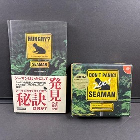 Seaman Training Support Kit Dreamcast Software Japan YA