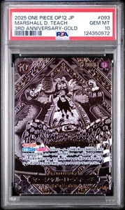 PSA 10 One Piece Marshall D. Teach OP09-093 Japanese Gold 3rd Anniversary 2025 - Picture 1 of 2