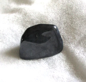 Handschmeichler ~ Trommelstein ~ Taschenstein ~ Dumortierit - Bild 1 von 2