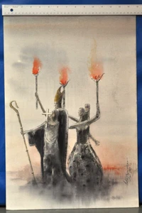 Peter J. Duenas 1985 signed watercolor on paper of La Rogativa - Puerto Rico Art - Picture 1 of 10