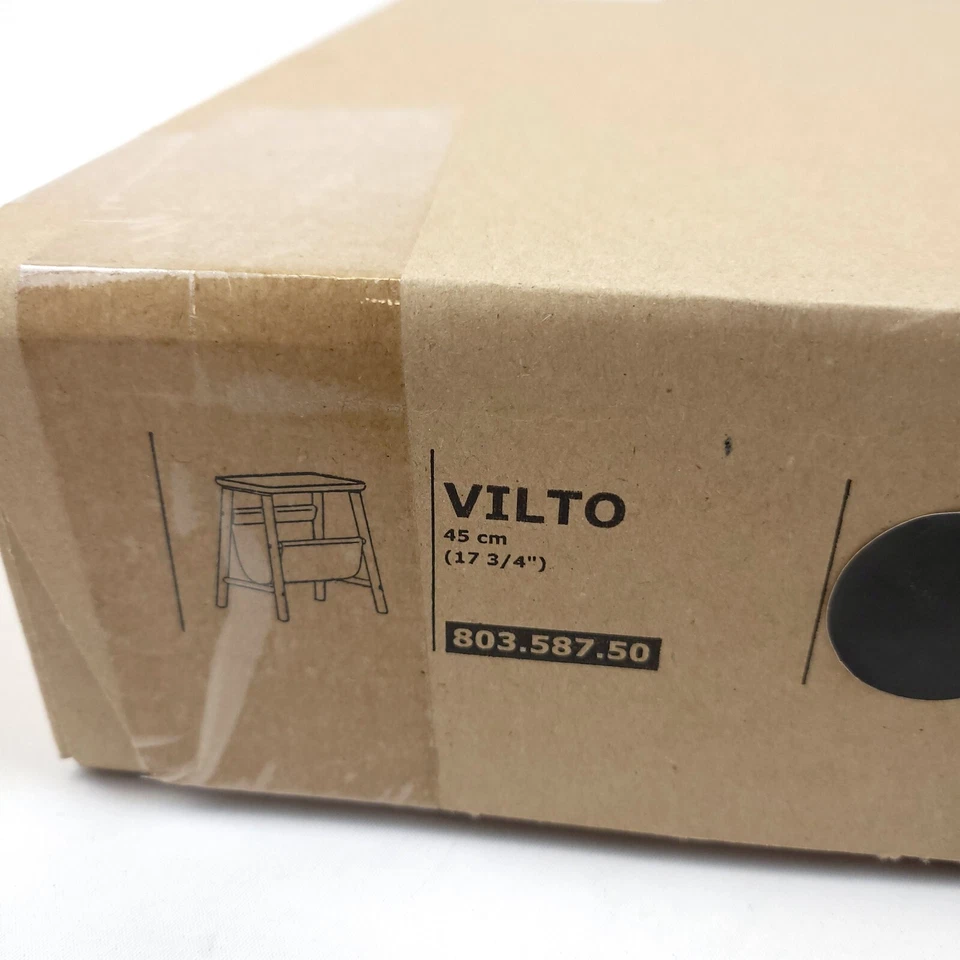 Ikea VILTO Storage Stool Wood Solid Black 17 3/4" New 803.587.50 - Image 1 of 2