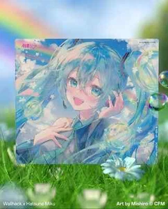 Wallhack SkyPAD SP-004 HATSUNE MIKU EDITION: SUMMER MIKU Glass Pad - IN HAND - Bild 1 von 3