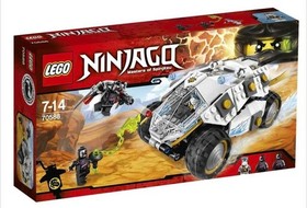 LEGO NINJAGO: Titanium Ninja Tumbler (70588) Complete