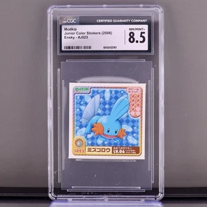 Pegatina Color Mudkip Junior CGC 8.5 (2006) - Ensky Japón J023 Pokémon Quiz Back - Imagen 1 de 2