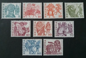 1977 SCHWEIZ ZWITSERLAND SUISSE SET FOLKLORE KULTUR SS POSTFRISCH - Bild 1 von 1