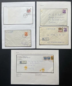 1965-1990 Hong Kong Covers QEII Post Offices, Kam Tin w FDC 19/5/65 - Picture 1 of 6