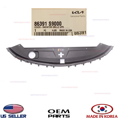 ✅Genuine✅ Grille Cover Upper Radiator Sight Shield ⭐OEM⭐ KIA TELLURIDE 2020-2022 - Image 1 of 3