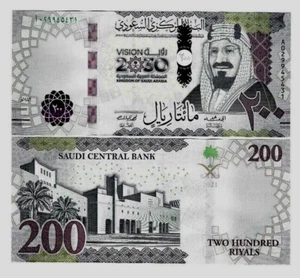 SAUDI ARABIA 200 Riyals P-45 2021 Vision 2030 *A prefix Commemorative Salman UNC - Picture 1 of 3