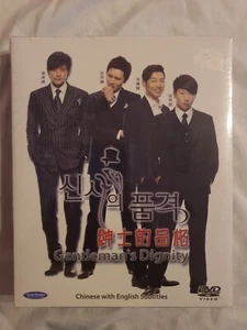 绅士的品格/Gentleman's Dignity DVD (Korean Drama) (Chi/Eng Subtitle) (Region All) - Picture 1 of 2