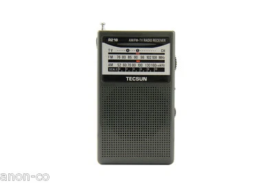 TECSUN R-218 AM / FM Pocket Radio GREY + English Manual  - Image 1 of 4