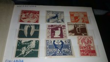 LOTTO 9 VECCHI FRANCOBOLLI AZERBAIGIAN AZERBAIJAN