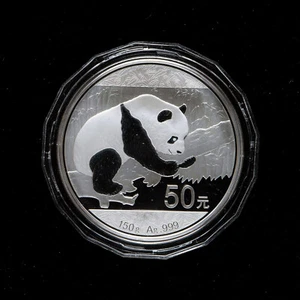 2016 China 50 Yuan 150 g Proof Panda Silver Coin - Picture 1 of 4