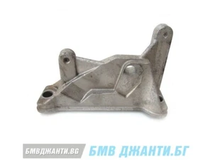 Original BMW 13517805421 Support High-pressure pump / Abstützung Hochdruckpumpe - Bild 1 von 4