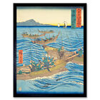 Tosa Province Utagawa Hiroshige Japanese Woodblock Framed Wall Art Picture 12x16