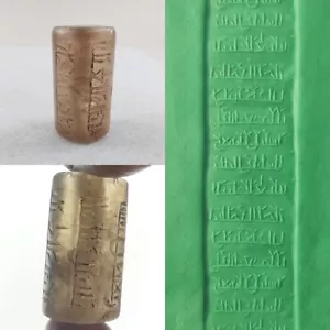 Antiguo Sello de Cilindro de Cristal Rollo de Escritura Cúfica Inscripción Cercano Oriente #631 - Imagen 1 de 8