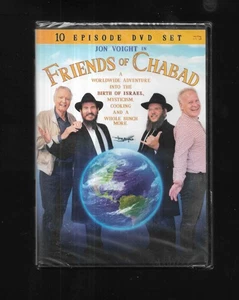 * OOP * Steven Paul's FRIENDS OF CHABAD : Season 1 - Jon Voight - RARE SEALED - Picture 1 of 2