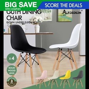 ALFORDSON 4x Dining Chairs Retro Steel Kitchen Lounge Cafe Side Solid Wood PP - Picture 1 of 68