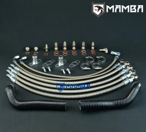 MAMBA Turbo Oil Water Line Kit For NISSAN 300ZX Z32 VG30DETT Garrett GT25R GT28R - Picture 1 of 5
