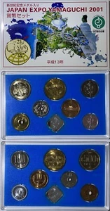Japan 2001 6 Coins Unc Mint Set + Year of Snake Medal Yamaguchi Exposition MS132 - Picture 1 of 2