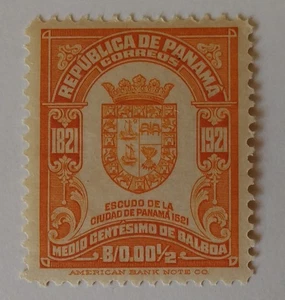 Sello de Panamá, 1921, sc#220, como nuevo, VLH, OG - Imagen 1 de 2