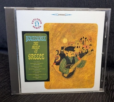 Bouzoukee Music Of Greece CD Japan Iordanis Tsomidis Nonesuch Explorer Series Foto 1 de 4
