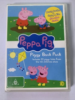 Peppa Pig: Piggy Back Pack Collection 1 (DVD, 2005, 2-Discs) Region 4 - image 1 of 4