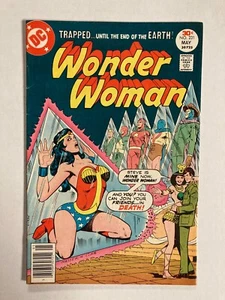 Wonder Woman #231 - May 1977 / DC comics - Picture 1 of 4