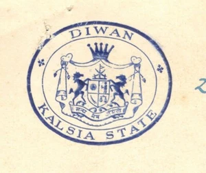 India 1946 crested letter DEWAN * KALSIA STATE signed - Picture 1 of 3