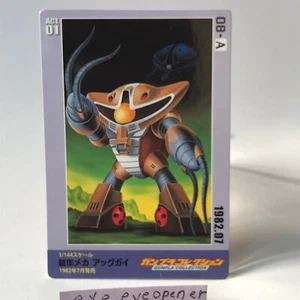 Gundam Package Collection Carddass 08-A Prototype Mech A Cards Bandai 2006 Japan - Bild 1 von 10
