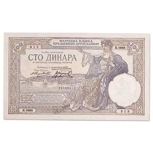 Yougoslavie - billet 100 dinara 1929 filigrane Alexandre Ier NEUF (UNC) - P.27b - Imagen 1 de 2