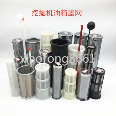 Diesel Fuel Tank Filter Plastic For Komatsu Hitachi Sumitomo Kobelco Sany Kato - Image 1 of 4