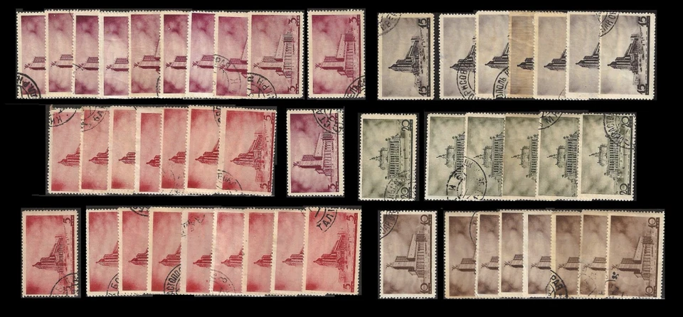 Russia. 1st Congress of Soviet Architects. 1937. Scott 597-601. Lot.  (BI#NM3) - Image 1 of 1