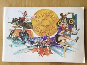 BROOKE BOND PG TIPS TEA CARDS ALBUM - COMPLETE - OLYMPIC GREATS - Picture 1 of 2