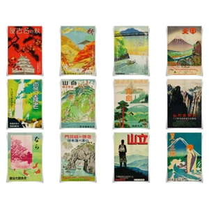 Vintage Japanese TravelPoster Cloth Print 30cm x 42cm Wall Art 1930s Style - Picture 1 of 18