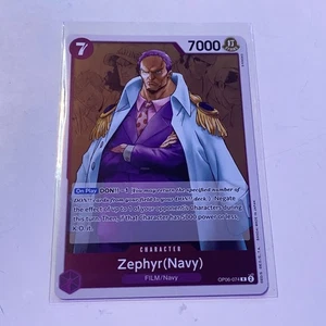 ZEPHYR(NAVY) - OP06-074 - R - FOIL - ONE PIECE TCG  - Picture 1 of 1