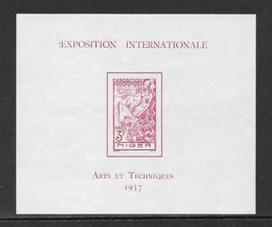 NIGER SCOTT 83 MNH SOUVENIR SHEET - 1937 3fr MAGENTA COLONIAL ARTS EXHIBIT ISSUE - Picture 1 of 2